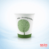 Double Wall Compostable Cup -12oz Hot Cups - 500 cups
