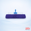 Dust Control Sweeper 24" - Blue - Commercial Supply