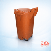 Food Caddy Waste Bin 46lt - 46Ltr - Waste Management Supply