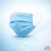 Blue Face Masks - Surgical Medical Grade- XEC Protection - 50 masks