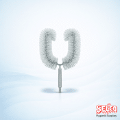 Cobweb and Dust Collector Brush - Commercial Supply
