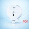 Jofel Mini & Maxi-Jumbo Dispenser- Toilet Roll Holder - 25.5cm