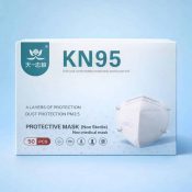 Alternative view of KN95 Face Masks FFP2 Total Protection Covid 19 Omicron BA2 -50Pk