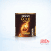 Nescafe Original Gold Blend Coffee - Takeaway Supply